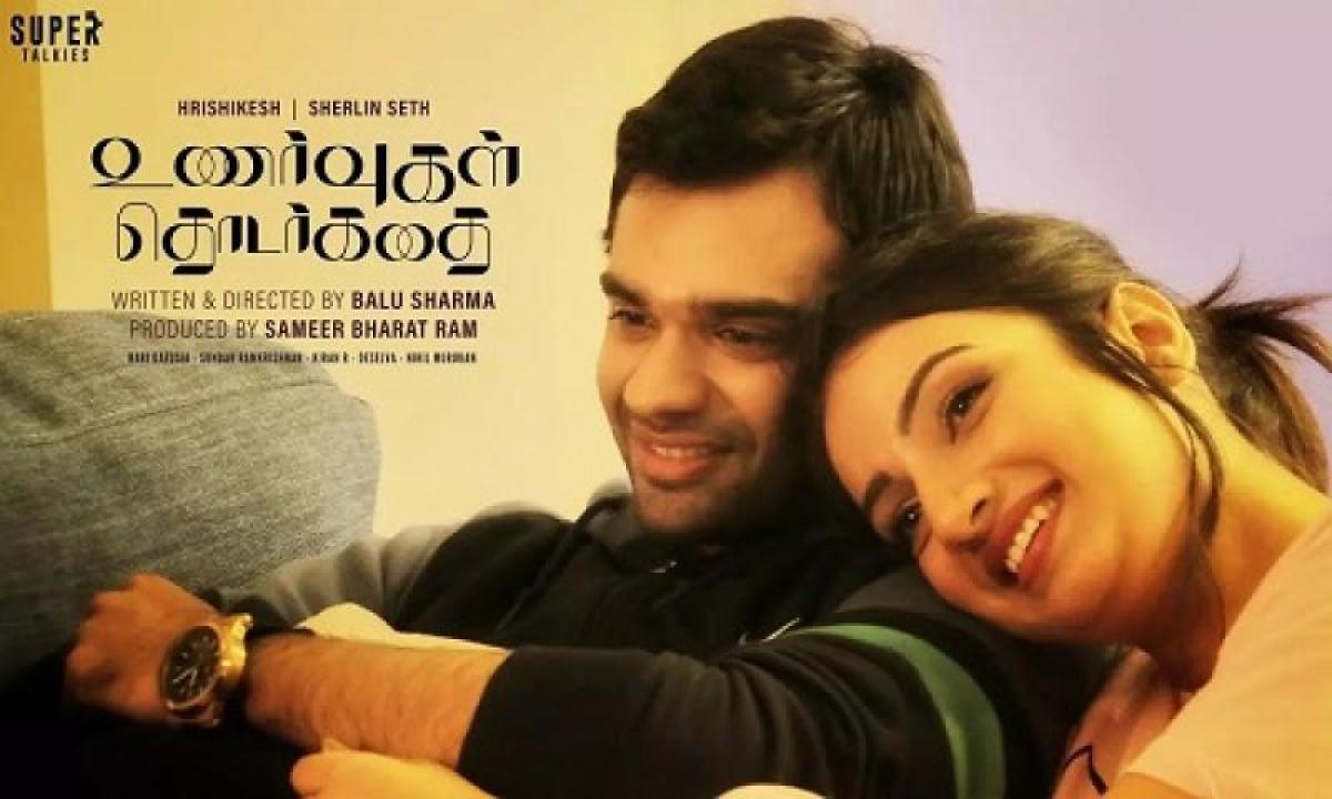 مشاهدة فيلم Unarvugal Thodarkadhai 2024 مترجم 