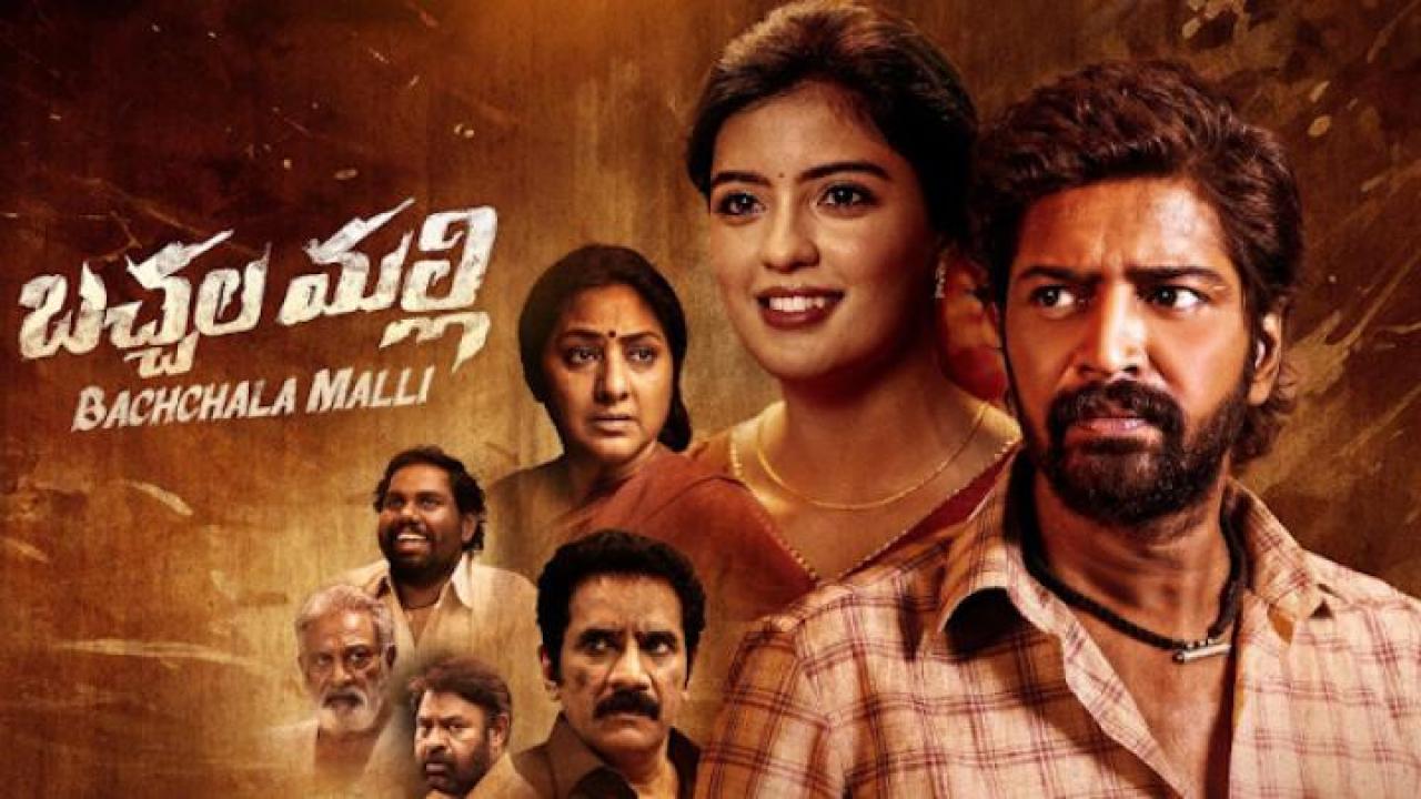 مشاهدة فيلم Bachhala Malli 2024 مترجم 
