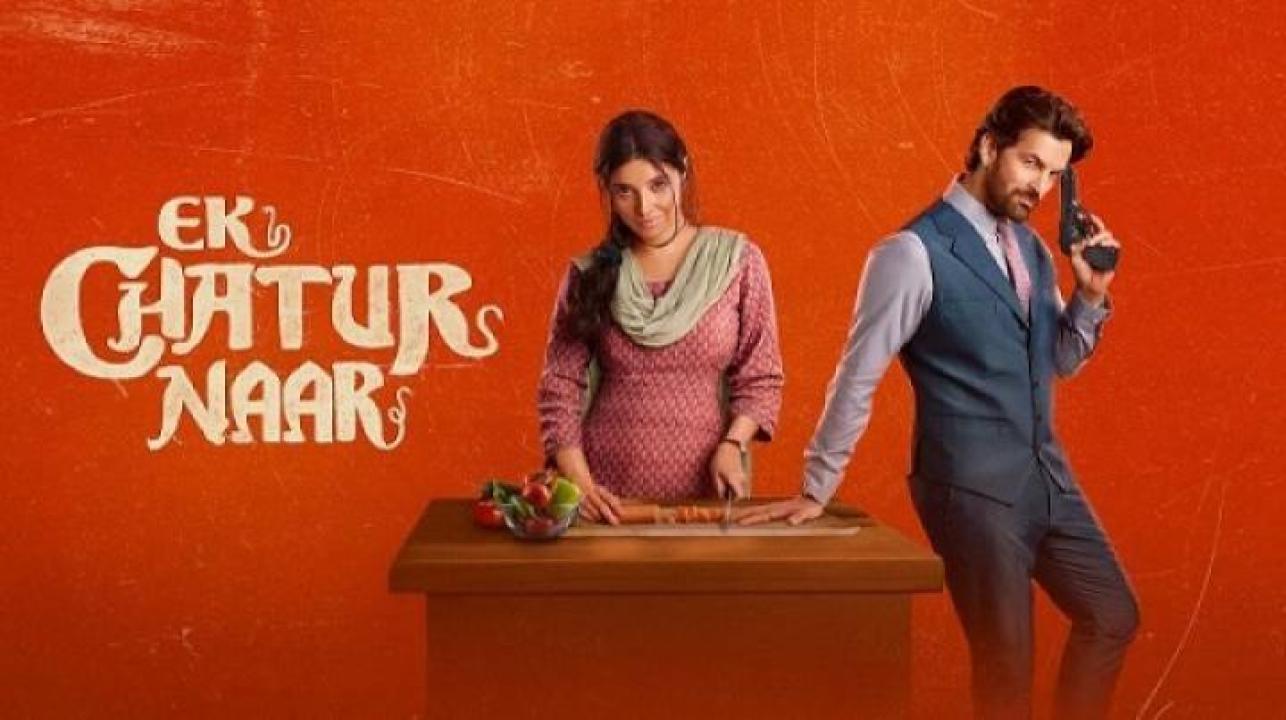 مشاهدة فيلم Ek Chatur Naar 2025 مترجم 