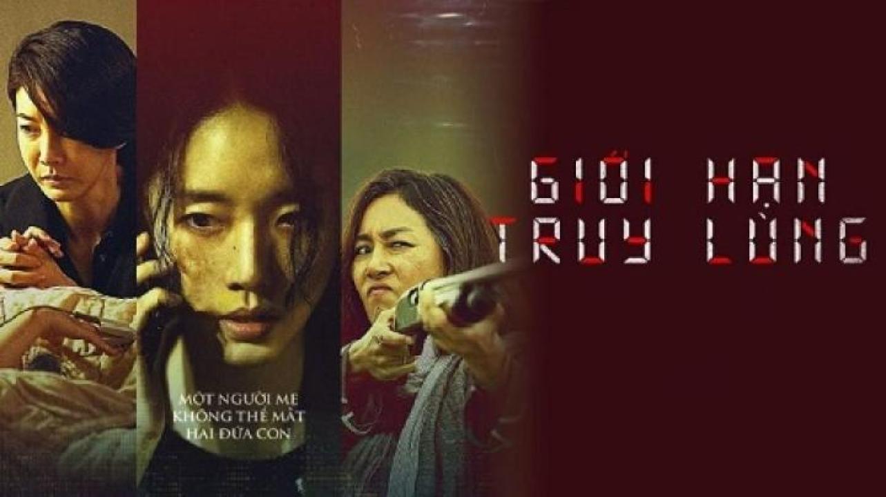 مشاهدة فيلم Limit 2022 مترجم 