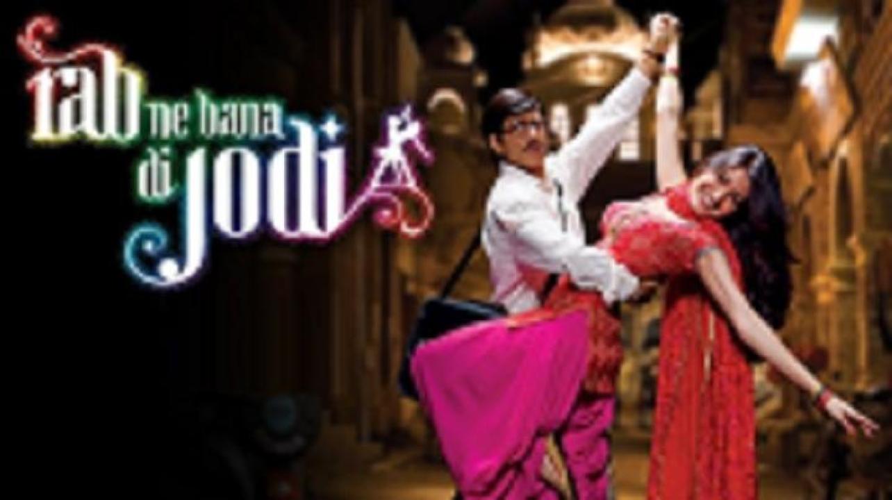 مشاهدة فيلم Rab Ne Bana Di Jodi 2008 مترجم 