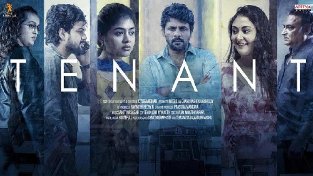 مشاهدة فيلم Tenant 2024 مترجم 