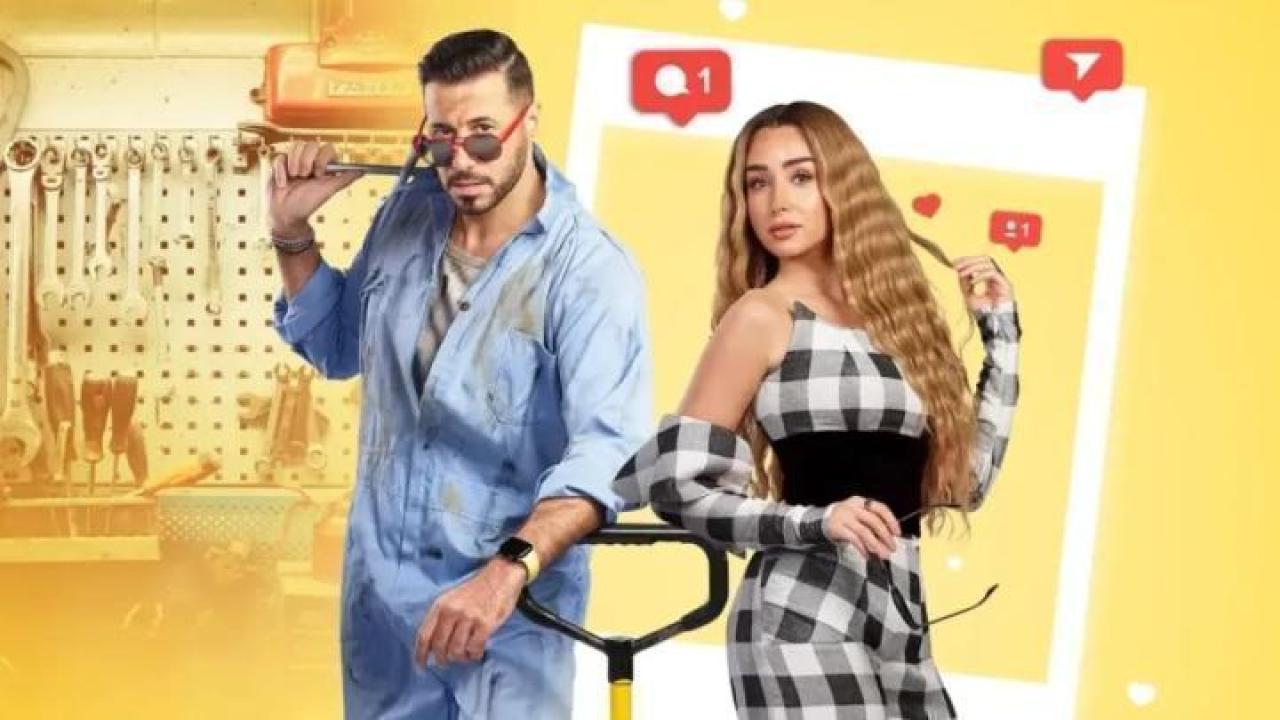 مسلسل سيب وانا اسيب الحلقة 6 السادسة 