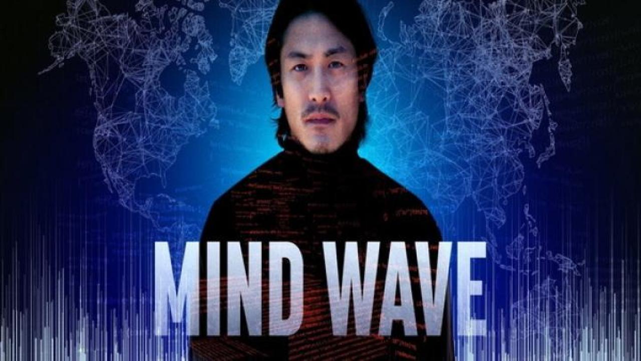 مشاهدة فيلم Mind Wave 2024 مترجم 