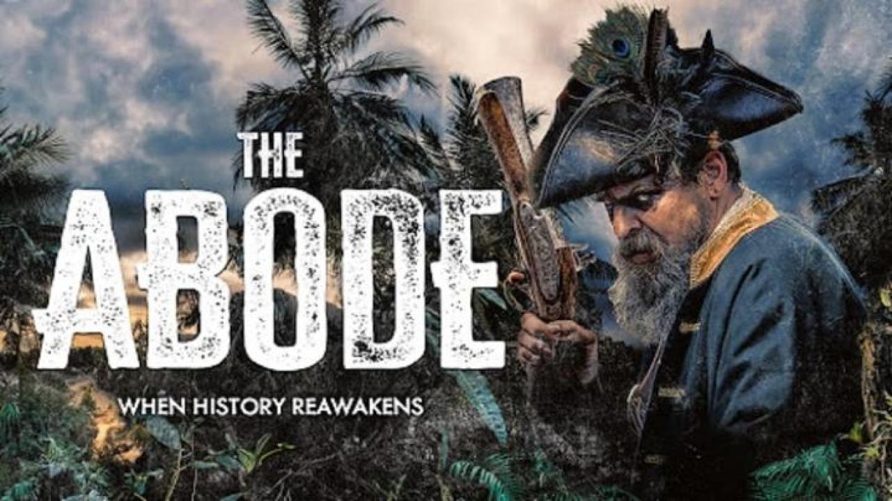مشاهدة فيلم The Abode 2023 مترجم 