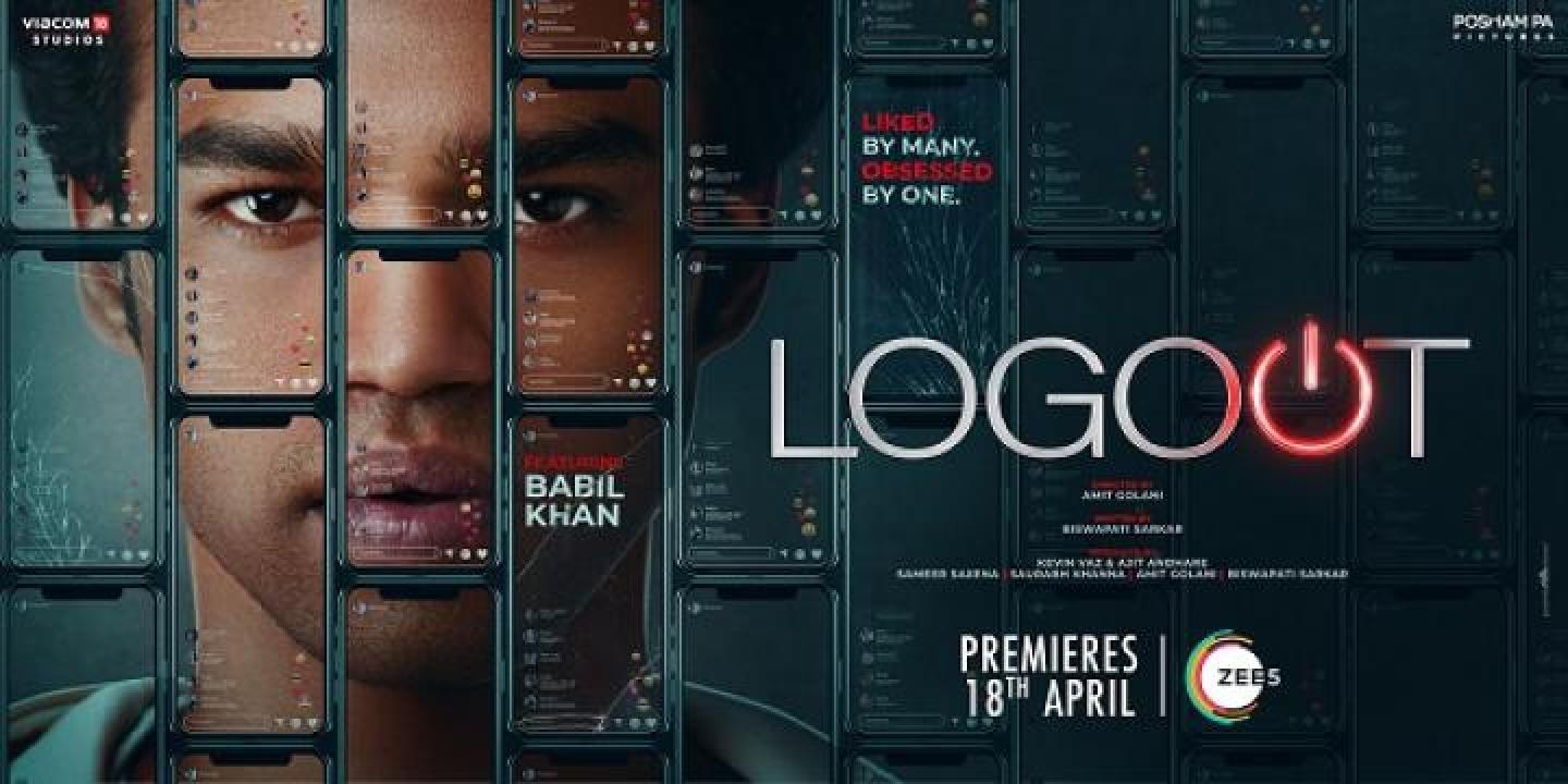 مشاهدة فيلم Logout 2024 مترجم 