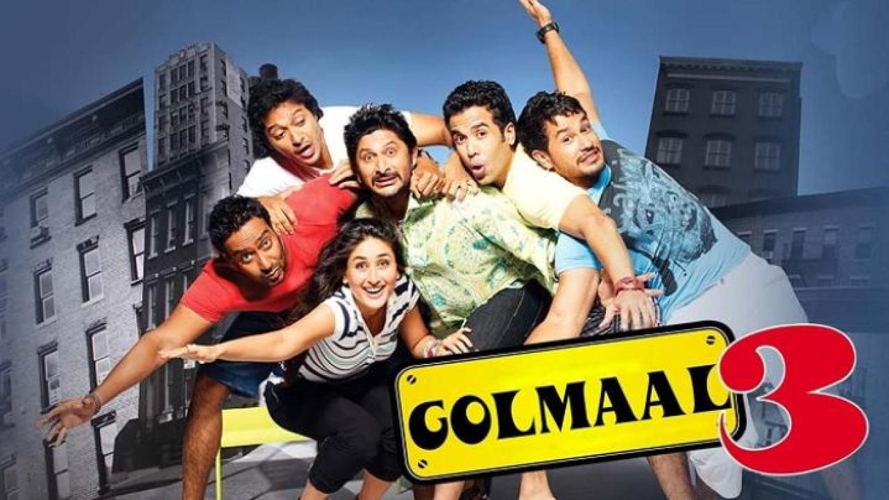 مشاهدة فيلم Golmaal 3 2010 مترجم 