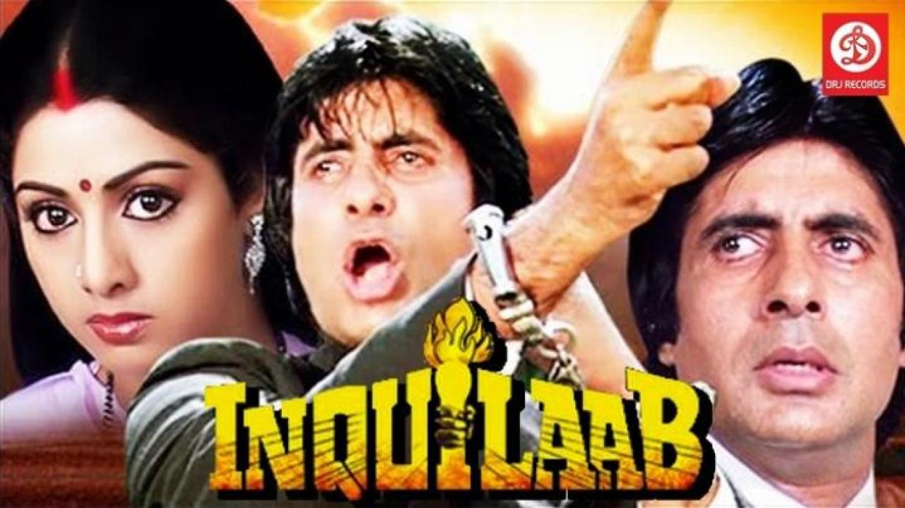 مشاهدة فيلم Inquilaab 1984 مترجم 