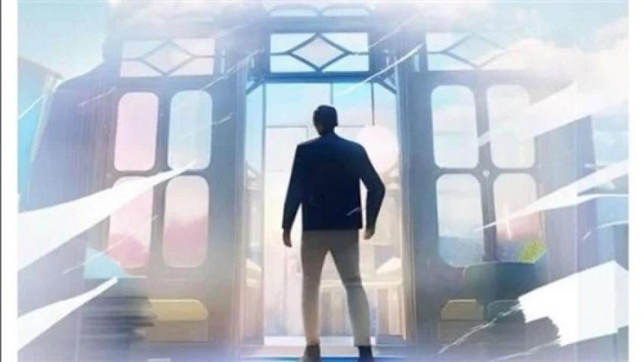 مشاهدة فيلم اخترنا الحياة 2024 