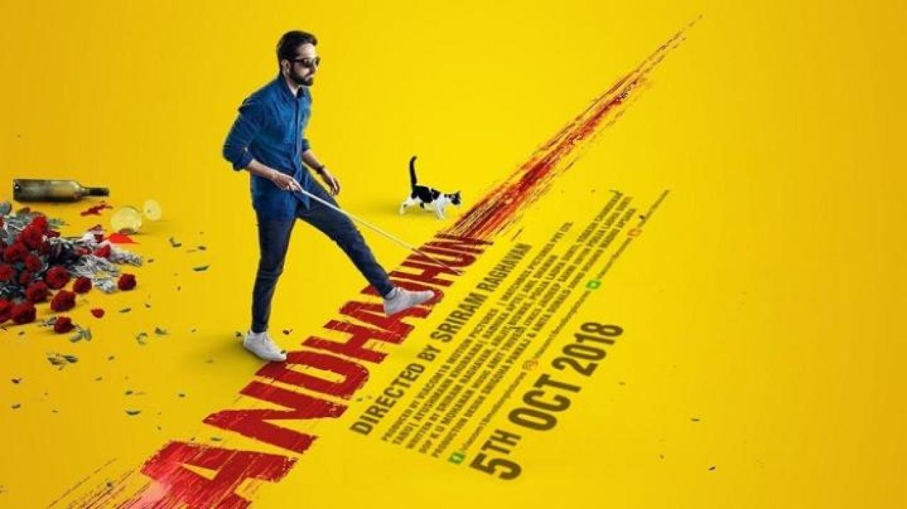 مشاهدة فيلم Andhadhun 2018 مترجم 