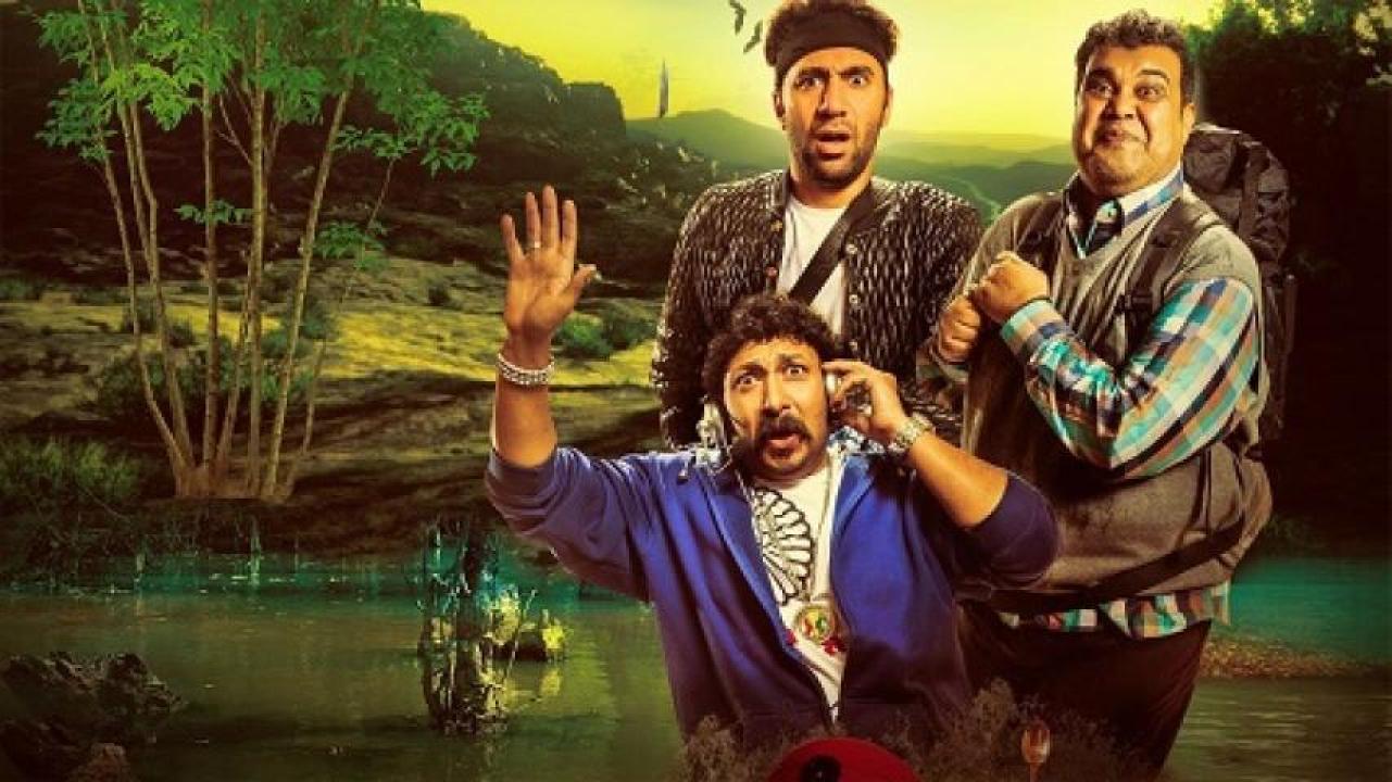 مشاهدة فيلم عندما يقع الإنسان في مستنقع أفكاره 2017 