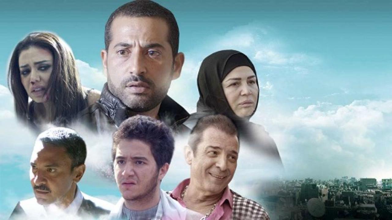 مشاهدة فيلم ريجاتا 2015 