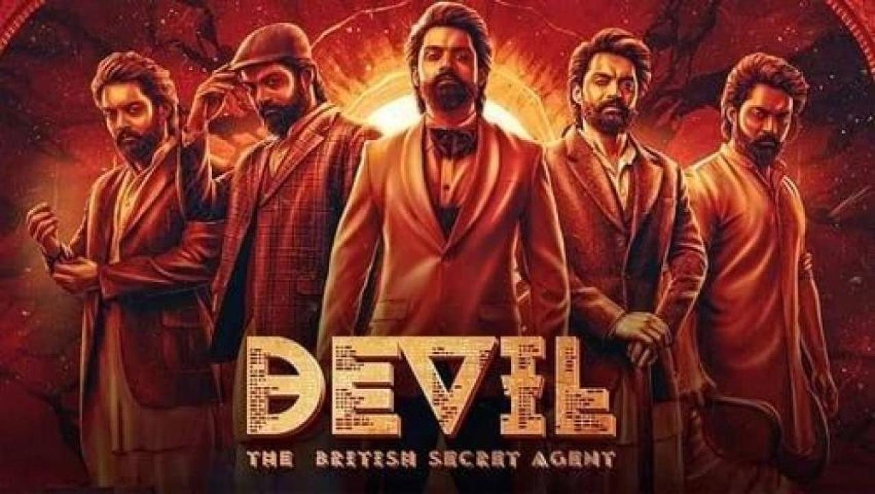 مشاهدة فيلم Devil 2023 مترجم 