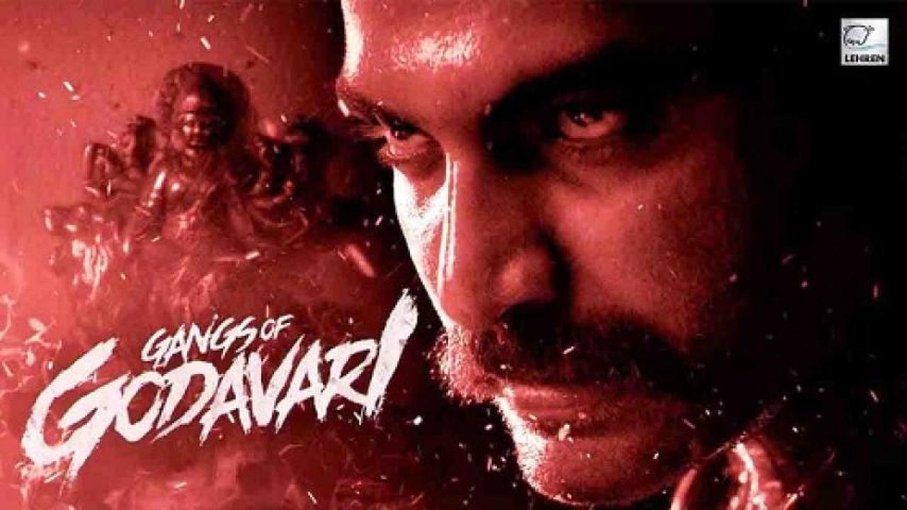 مشاهدة فيلم Gangs of Godavari 2024 مترجم 