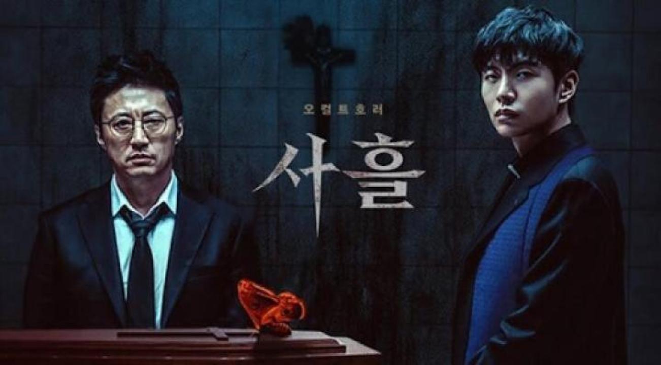 مشاهدة فيلم Devils Stay 2024 مترجم 