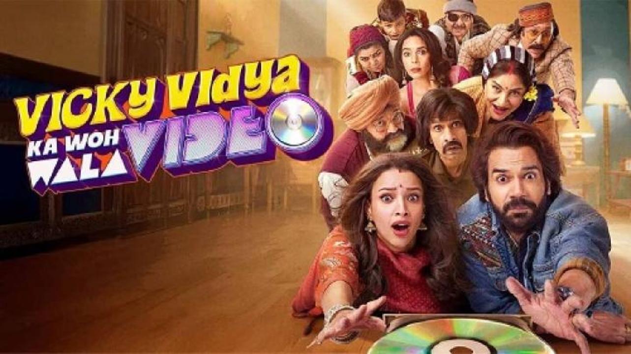 مشاهدة فيلم Vicky Vidya Ka Woh Wala Video 2024 مترجم 