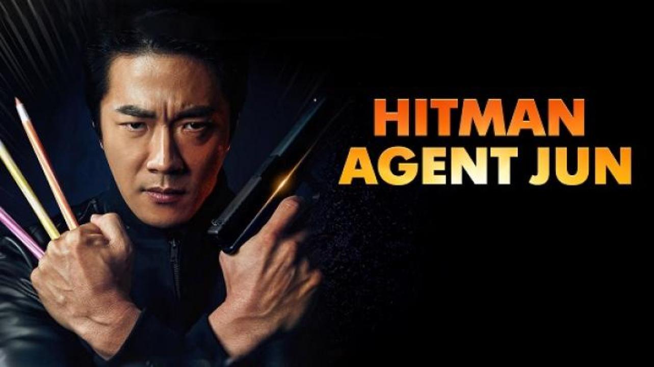 مشاهدة فيلم Hitman 1 Agent Jun 2020 مترجم 