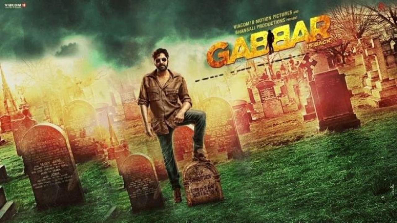 مشاهدة فيلم Gabbar is Back 2015 مترجم 