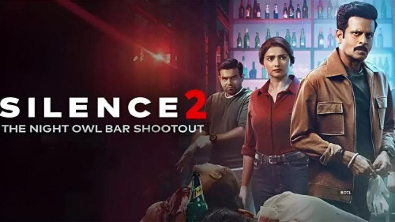 مشاهدة فيلم Silence 2 The Night Owl Bar Shootout 2024 مترجم 