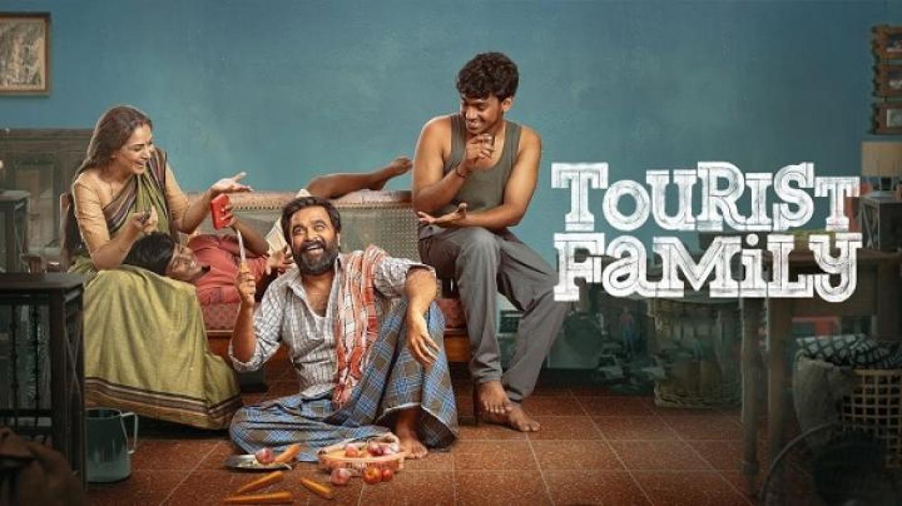 مشاهدة فيلم Tourist Family 2025 مترجم 
