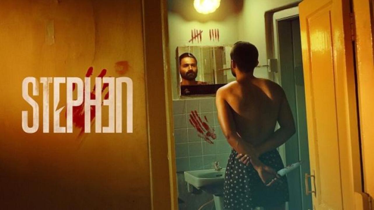 مشاهدة فيلم Stephen 2025 مترجم 