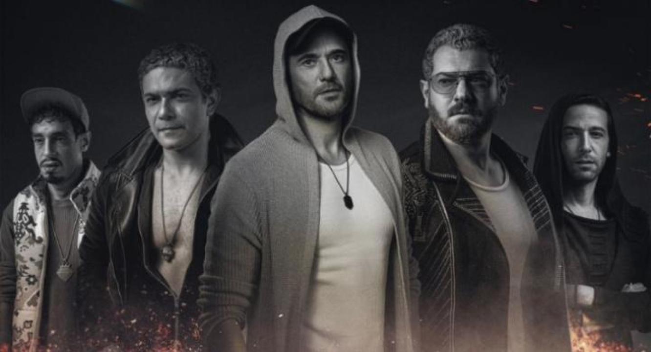 مشاهدة فيلم ولاد رزق 3 القاضية 2024 