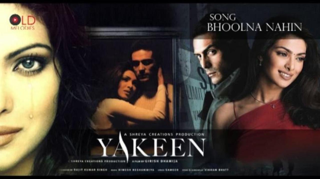 مشاهدة فيلم Yakeen 2005 مترجم 