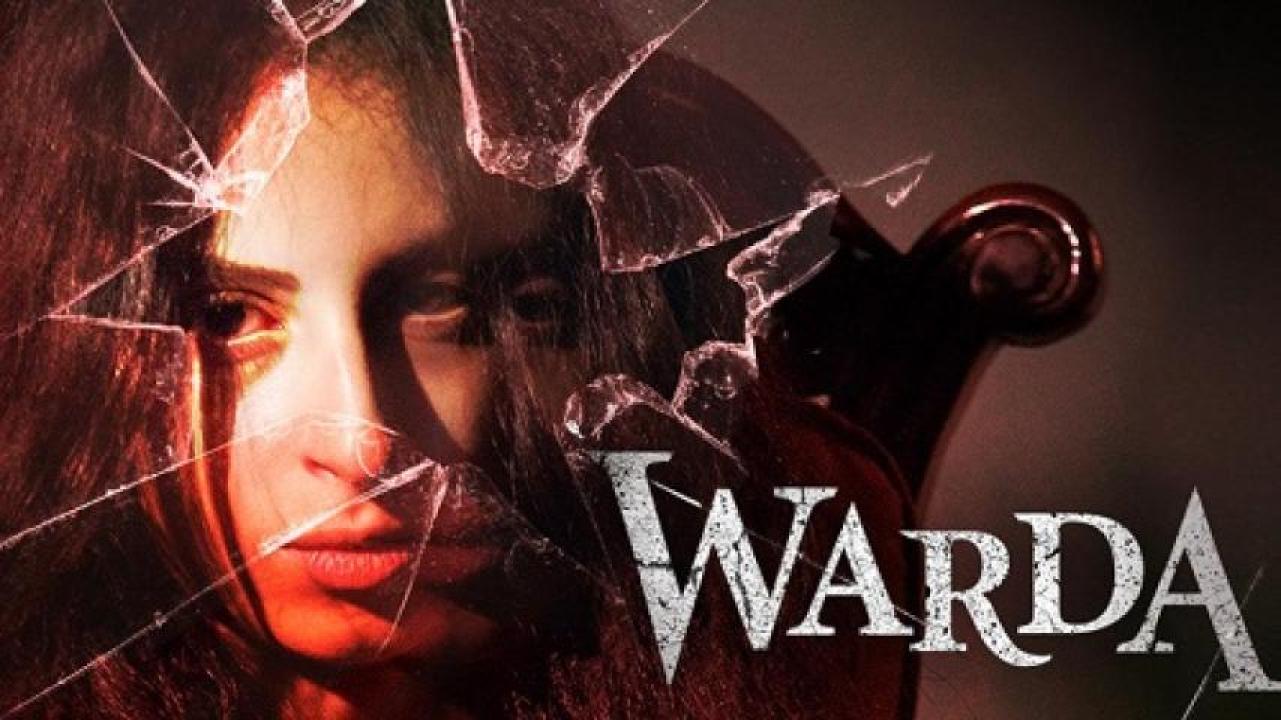 مشاهدة فيلم وردة 2014 