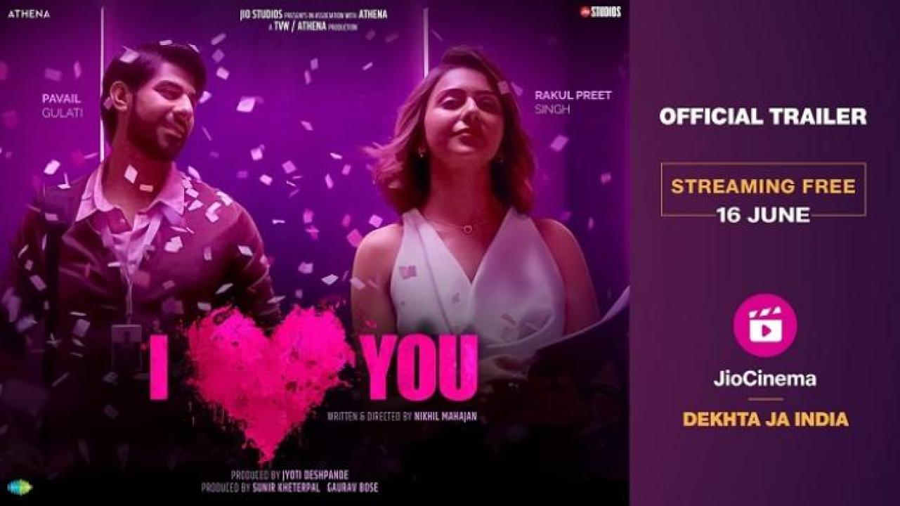 مشاهدة فيلم I Love You 2023 مترجم 