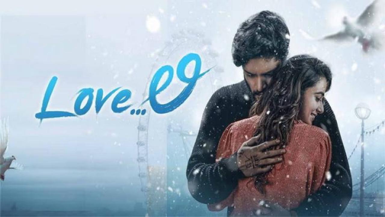 مشاهدة فيلم Love Li 2024 مترجم 