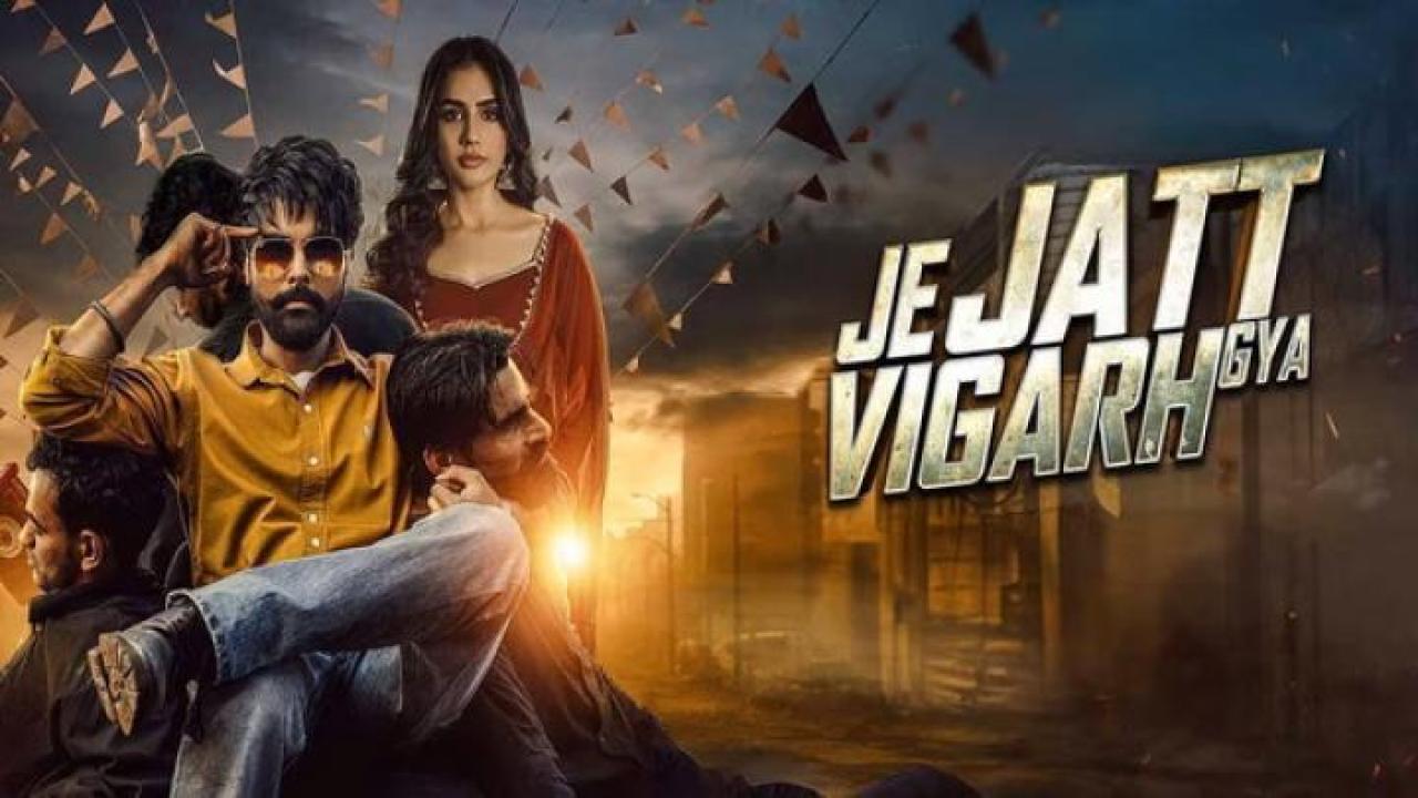 مشاهدة فيلم Je Jatt Vigarh Gya 2024 مترجم 