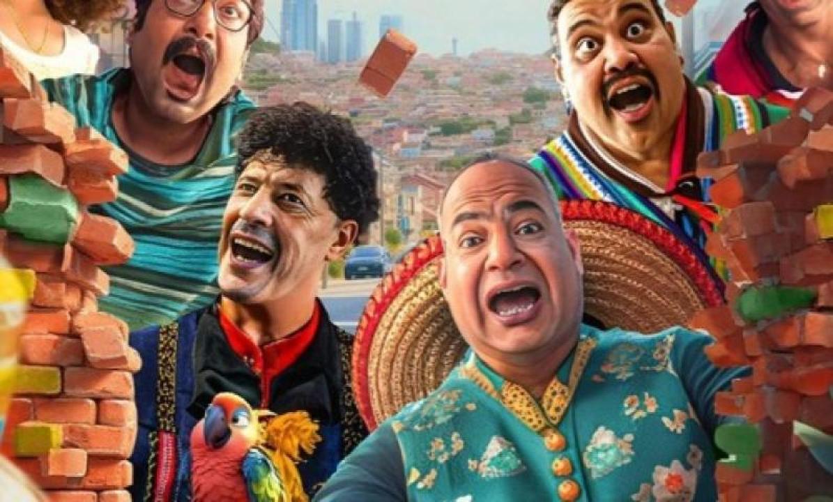 مشاهدة فيلم التجربة المكسيكية 2024 