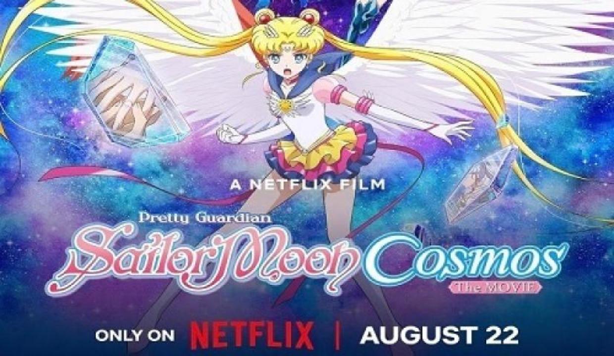 مشاهدة فيلم Sailor Moon Cosmos Part 2 2024 مترجم 